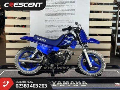 YAMAHA PW50 - BRAND NEW 2026 MODEL IN STOCK AND AVAILABLE NOW !