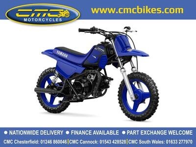 Yamaha PW50 49cc Mini Bike from CMC Motorcycles