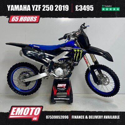 YAMAHA YZF 250 2019 Motocross Bike 250cc 65 Hrs @EmotoUK - Finance Available