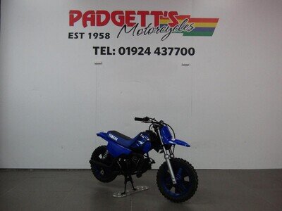 2026 Yamaha PW50