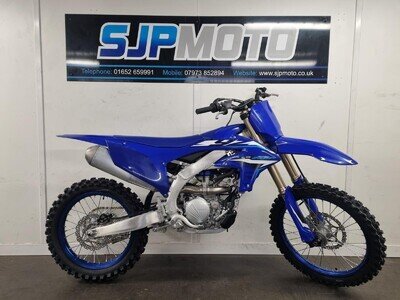 Yamaha YZF250 2026