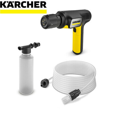 Kärcher OC Handheld Compact Medium Pressure Washer Portable Cleaner Car Bike Pet