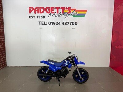 2026 Yamaha PW50