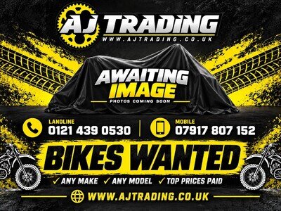 Yamaha YZF 250 2022 ( MX / MOTOCROSS / ENDURO ) @ AJ TRADING