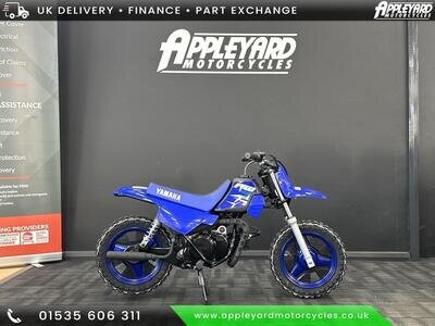YAMAHA PW50 2025